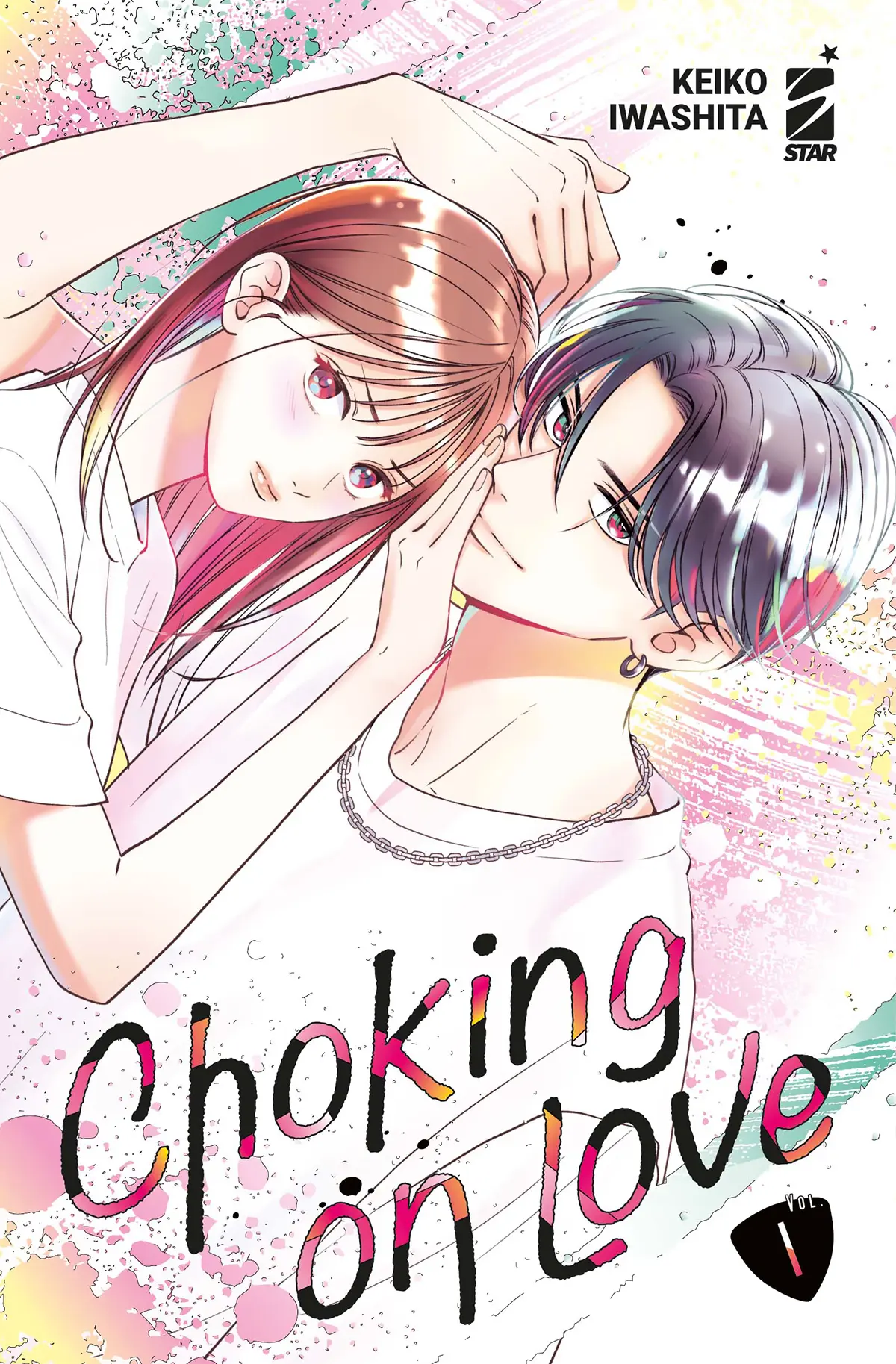 Volume cover